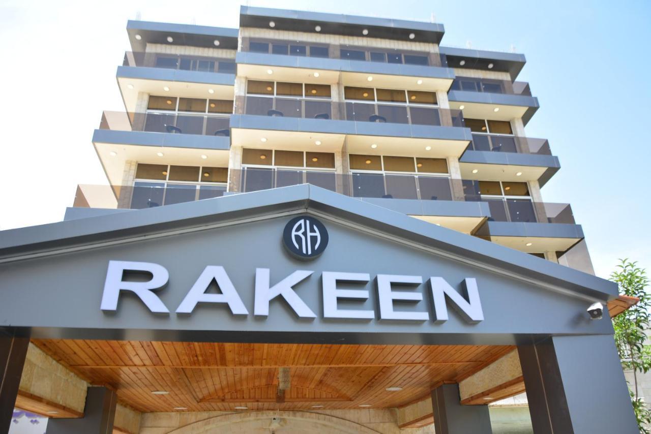 Rakeen Hotel Амман Экстерьер фото
