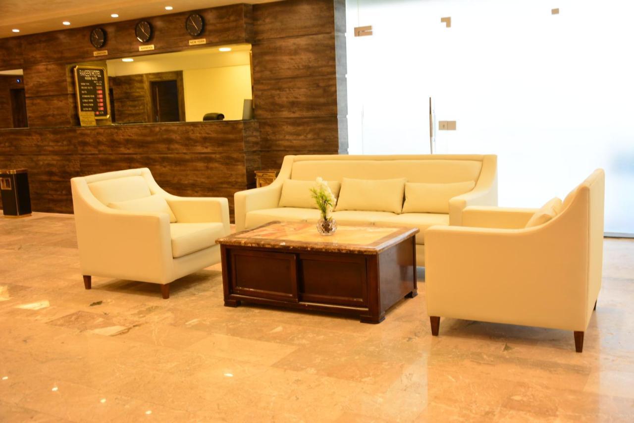 Rakeen Hotel Амман Экстерьер фото
