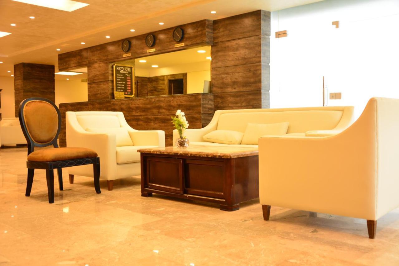 Rakeen Hotel Амман Экстерьер фото